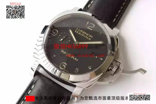 一比一復刻腕錶 頂級高仿 VS廠沛納海PAM359 LUMINOR 1950系列圖文詳解