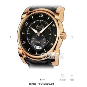 高仿一比一 帕玛强尼 Tonda系列 PF012508.01 腕表 超A 做工品质