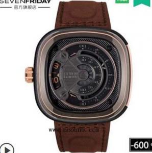 全新M系列SevenFriday手錶 M2B/01 SEVENFRIDAY七個星期五時尚瑞士表機械皮帶男表,全新西鐵城8215機芯,超強穩定性能,美克隆經典