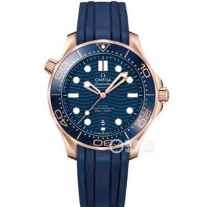 VS廠海馬系列300米潛水錶210.62.42.20.03.001，玫瑰金錶殼藍色表面，質感超爆，仿真度95分​手錶​